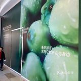 🥣中式糖水脑袋集合!麦记牛奶公司要开业啦