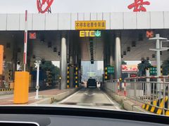 -沙县小吃文化城