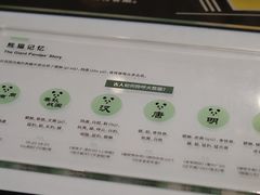 -四川大学博物馆