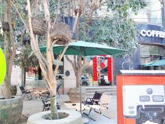 -西安创业咖啡街区