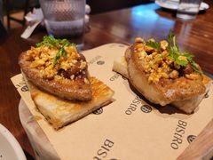 -Bistro 63 创意融合料理(广粤天地店)