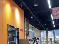 -饺小吉(T11店)