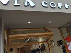 -via coffee(万象城店)