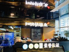 -皇厨荣升名厨家宴.赣州客家菜