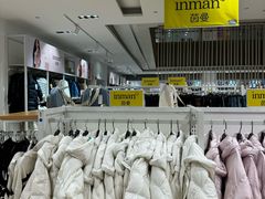 -BIGOFFS 超级折扣(仁恒伊势丹店)