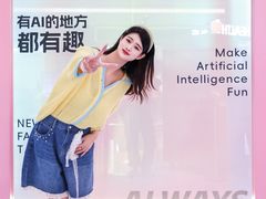 -上海世纪汇广场