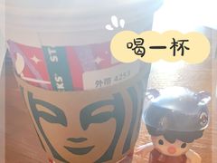 -星巴克(宝山万达店)