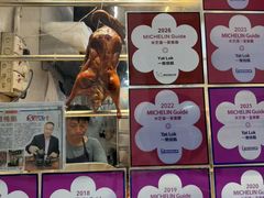 -一乐烧鹅(中环店)
