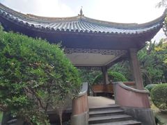 -叶家花园