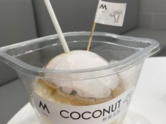 鲜椰冰咖-M Stand(西安大悦城店)