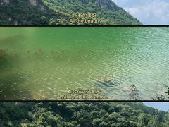 -百里山水画廊