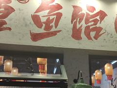 -阳光天地