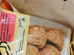 -鹤所·低糖零蔗糖烘焙(长楹店)