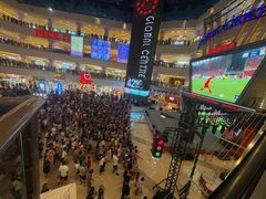 -江南环球港