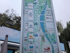 -食美汇美食广场(新奥购物中心店)