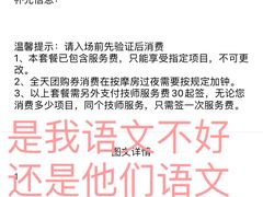 -寻梦盛唐主题水会(龙岗店)