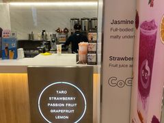 -CoCo都可(118广场店)