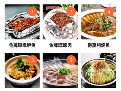 -金掌勺东北菜(格兰晴天店)