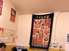大堂-西单翅酷(西单店)