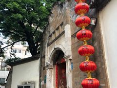 -石屏会馆