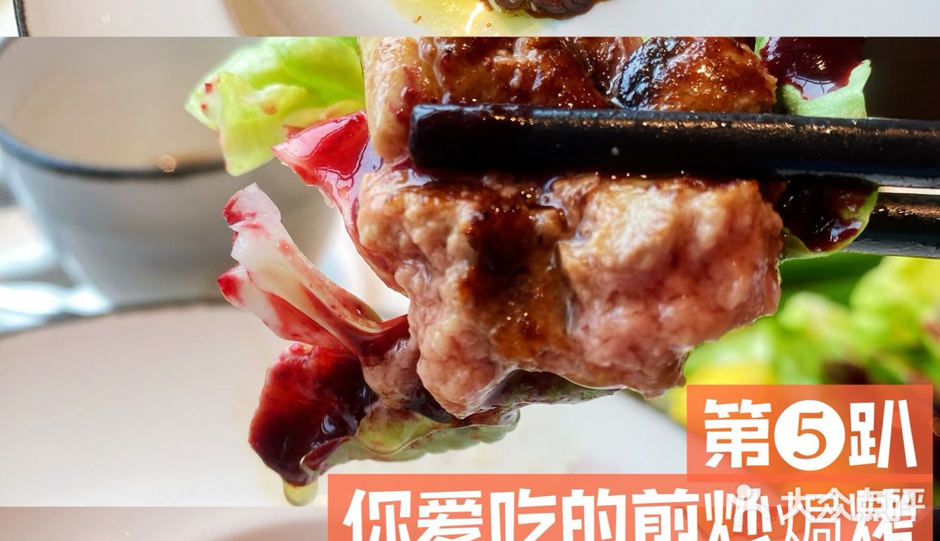 一人吃倒自助餐厅