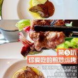 一人吃倒自助餐厅