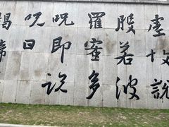 -三亚南山文化旅游区