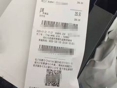 -迪卡侬(西华店)