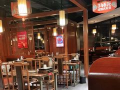 -郑喜旺烧烤(郑州总店)