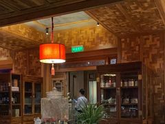 -那家山城(樱桃园店)