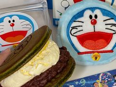 -泽田本家·铜锣烧(美罗城店)