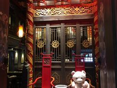 -小龙坎火锅(全球总店)