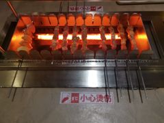 -丰茂烤串(金源店)