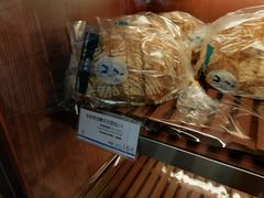 -都恩客(高岛屋百货店)
