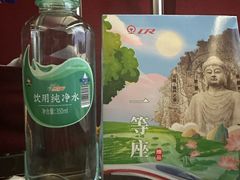 -洛阳龙门站