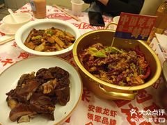 -阿财老铺·老蚌埠龙虾城(华夏总店)