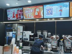 -CoCo都可(粤海天河城店)