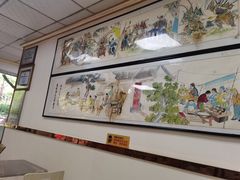 -薛昌利大米面皮(南关正街店)