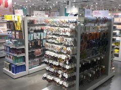 -NOME(太阳百货店)
