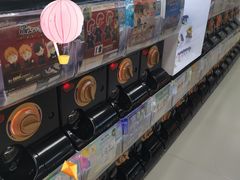 -扭扭城(王府井喜悦购物中心店)