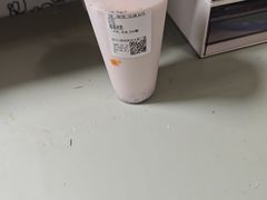 -CoCo都可(文星广场店)