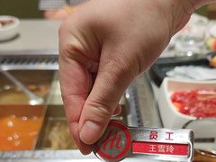 -海底捞火锅(南京红山常发广场店)