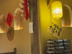 -破三川·新川菜(静安大融城店)