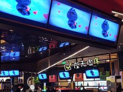 -烤匠麻辣烤鱼(万象城店)