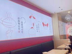 -堂上堂(益民街店)