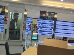 -宝岛眼镜·星创视光中心(黄河店)