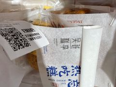 -吴越糕享(常熟万达店)