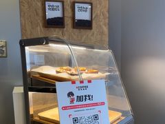 -肯德基(新阳光店)