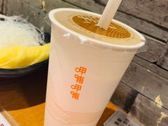 -呷哺呷哺 黄金牧场 (欢乐谷店)