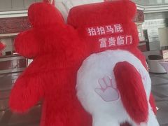 -深圳富临大酒店